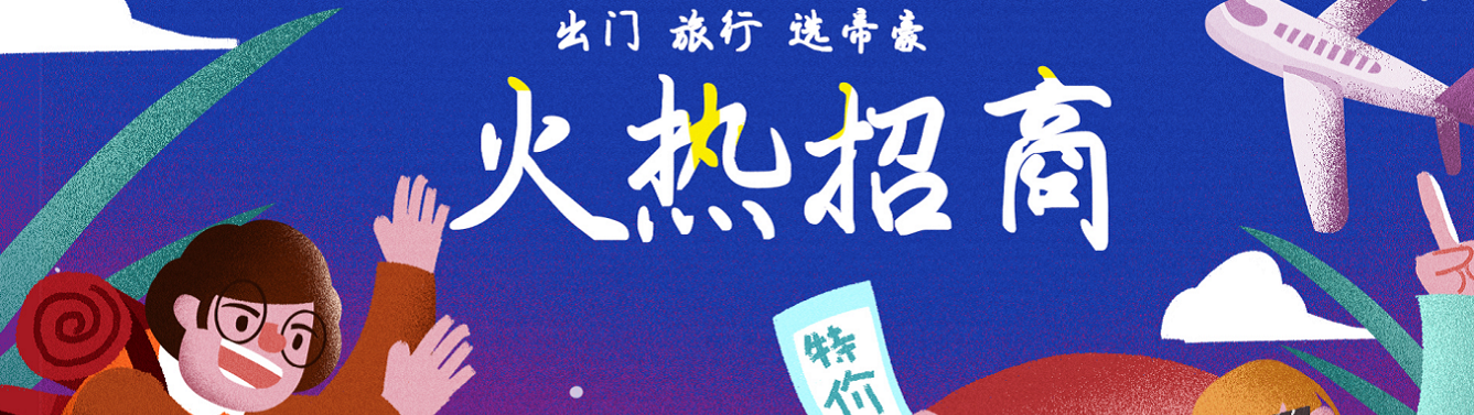 &#19975;&#35937;&#22478;&#40;&#20013;&#22269;&#41;&#87;&#97;&#110;&#120;&#105;&#97;&#110;&#103;&#99;&#104;&#101;&#110;&#103;