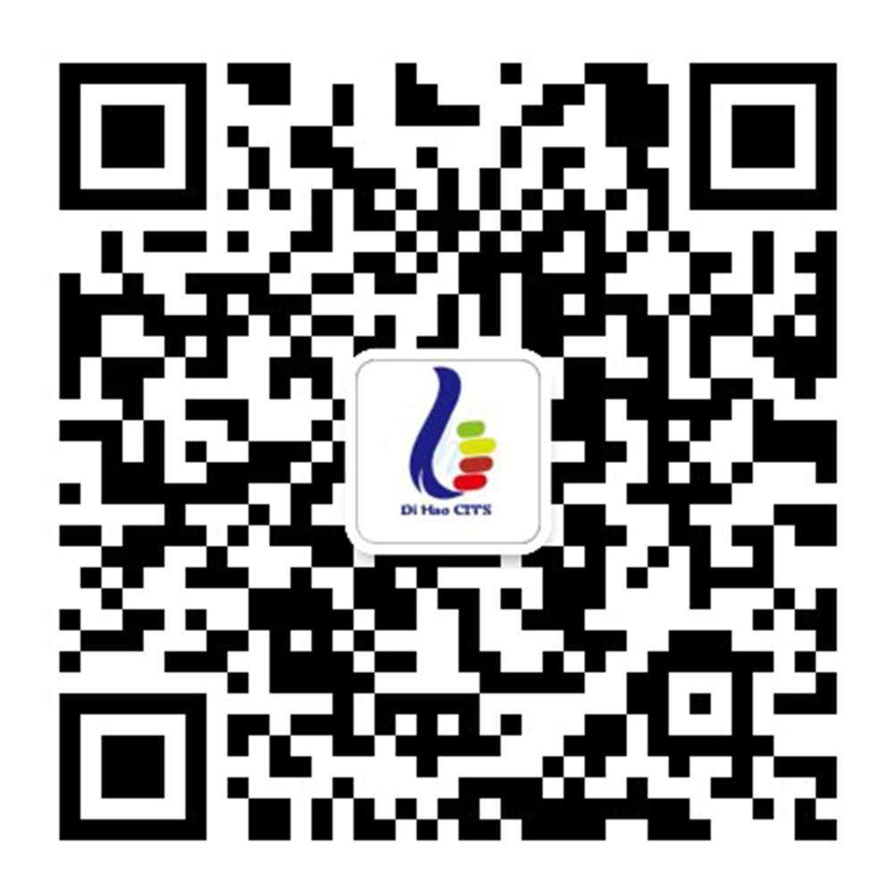 &#19975;&#35937;&#22478;&#40;&#20013;&#22269;&#41;&#87;&#97;&#110;&#120;&#105;&#97;&#110;&#103;&#99;&#104;&#101;&#110;&#103;